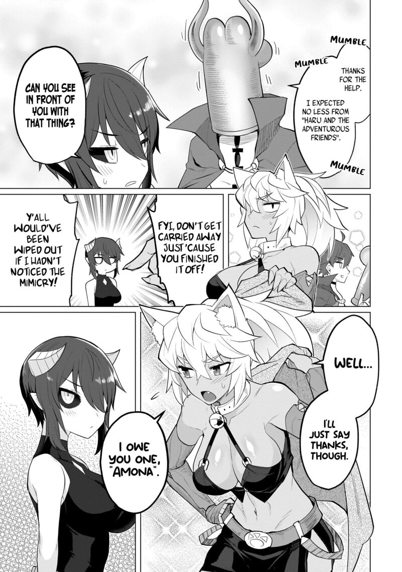 Dark Summoner To Dekiteiru 22 11