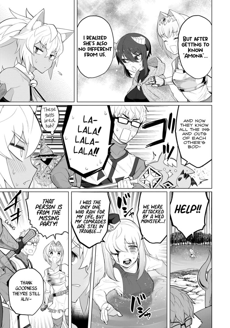 Dark Summoner To Dekiteiru 22 3