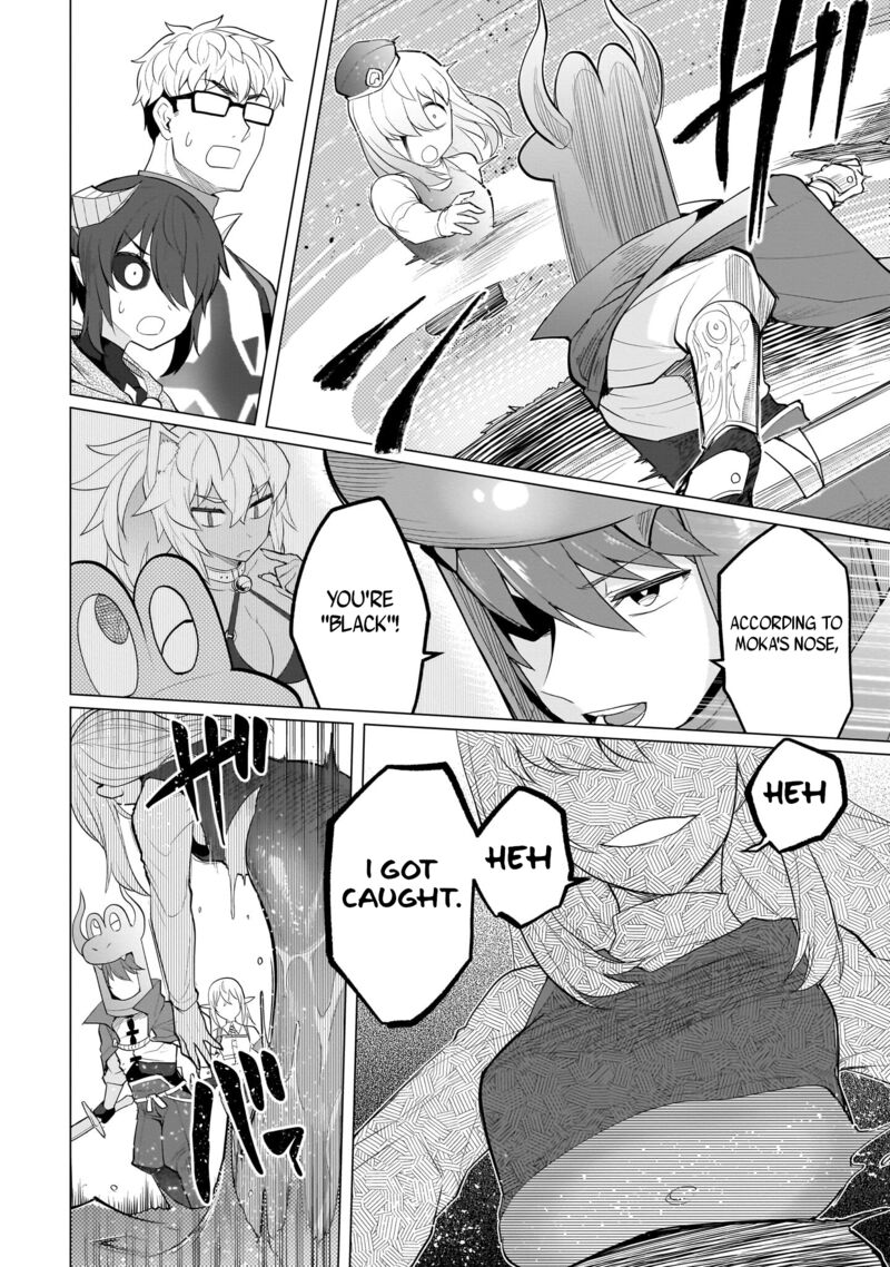 Dark Summoner To Dekiteiru 22 4