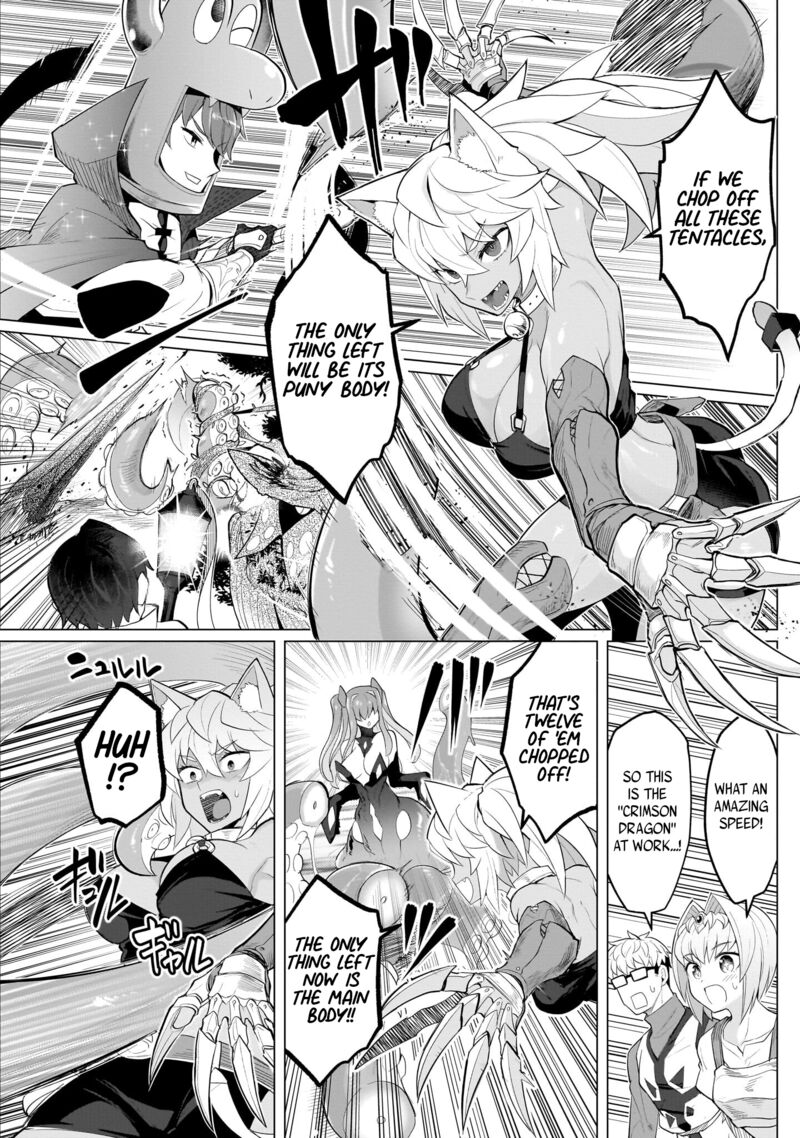 Dark Summoner To Dekiteiru 22 6