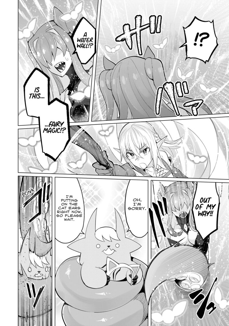Dark Summoner To Dekiteiru 22 8