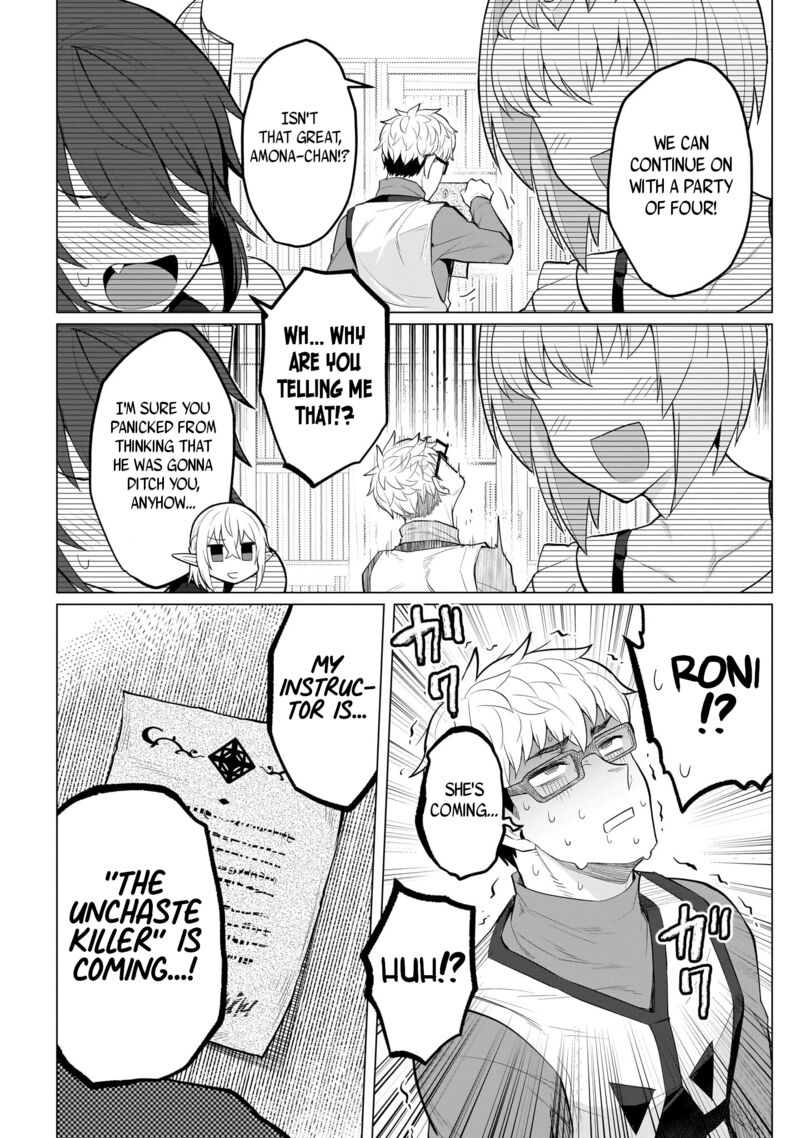 Dark Summoner To Dekiteiru 23 12