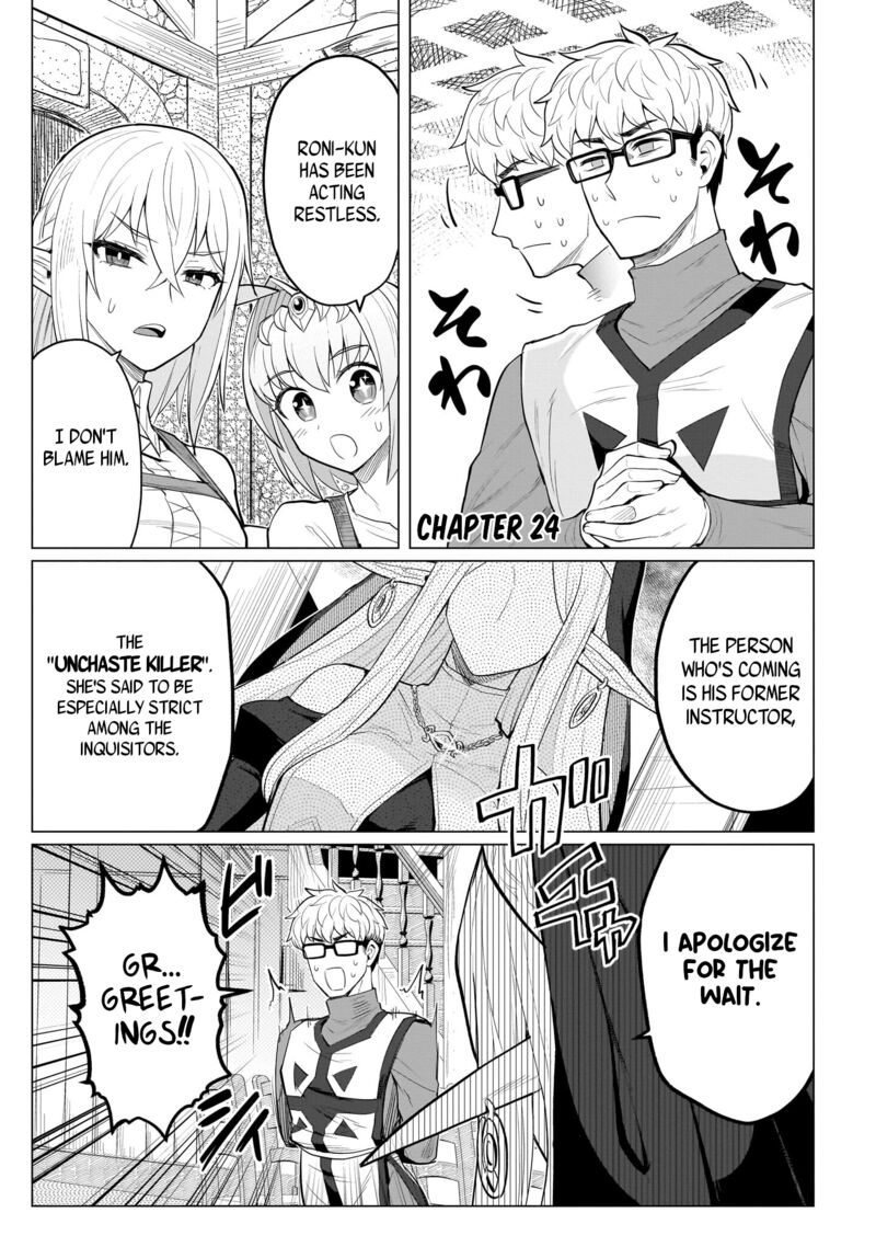 Dark Summoner To Dekiteiru 24 1