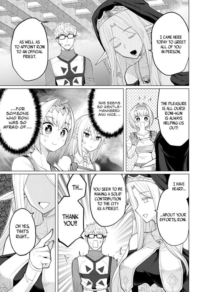 Dark Summoner To Dekiteiru 24 3