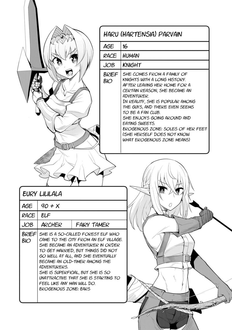 Dark Summoner To Dekiteiru 24a 5