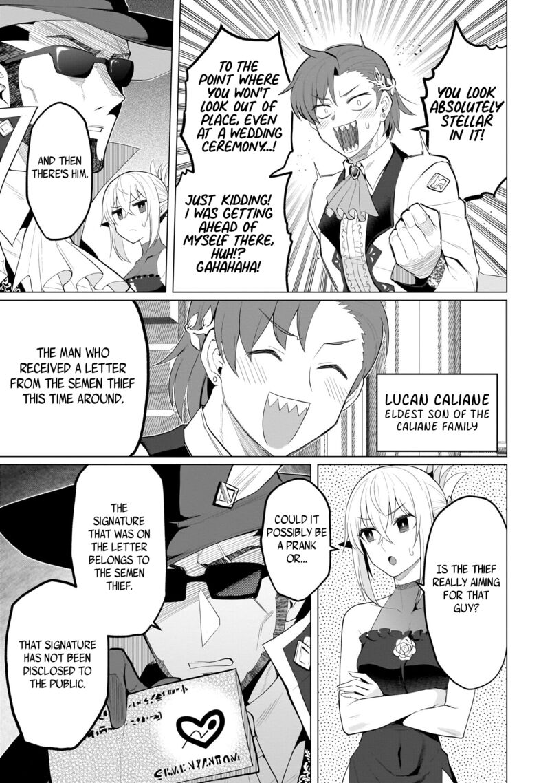 Dark Summoner To Dekiteiru 26 3