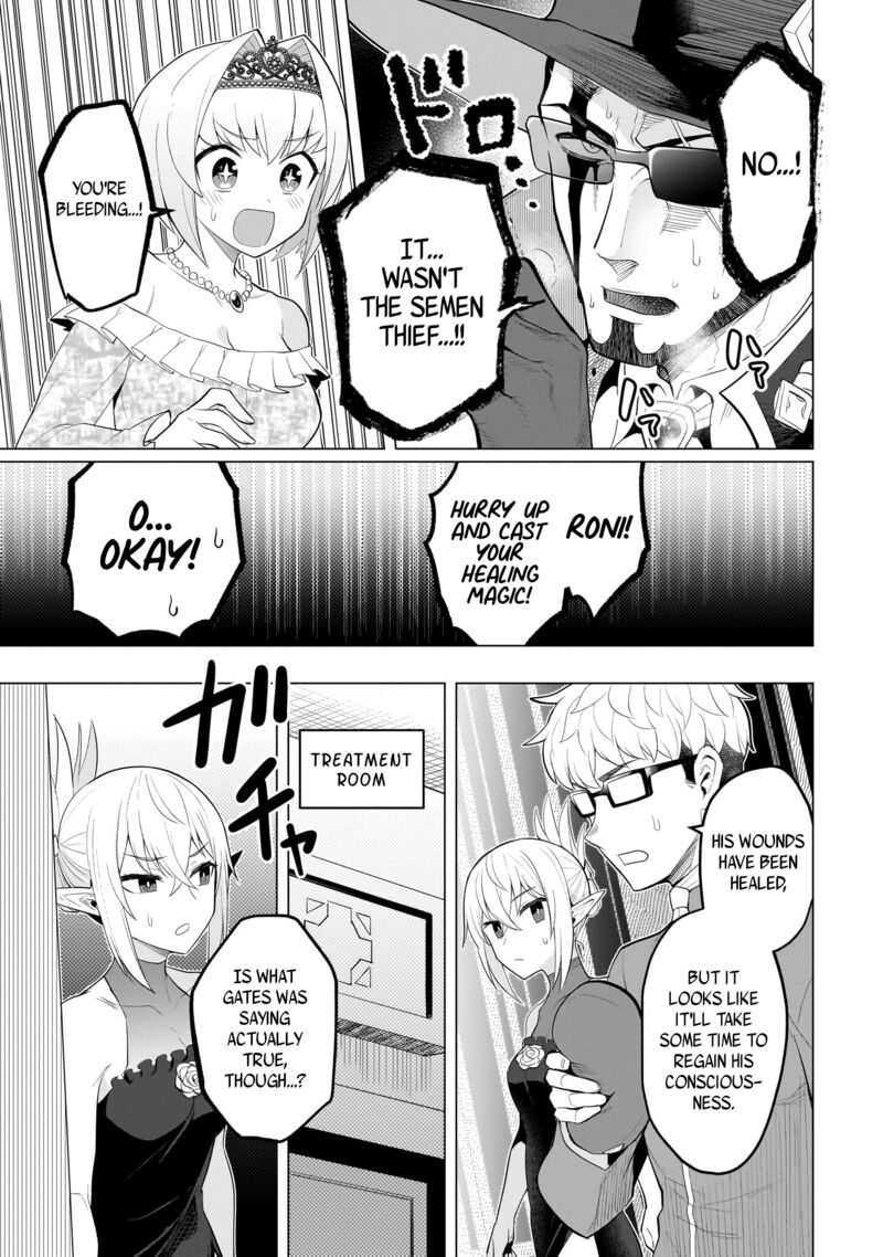 Dark Summoner To Dekiteiru 26 9
