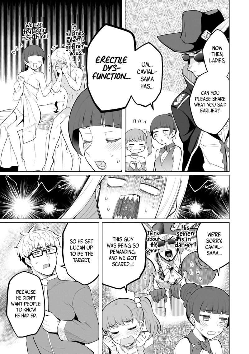 Dark Summoner To Dekiteiru 27 11