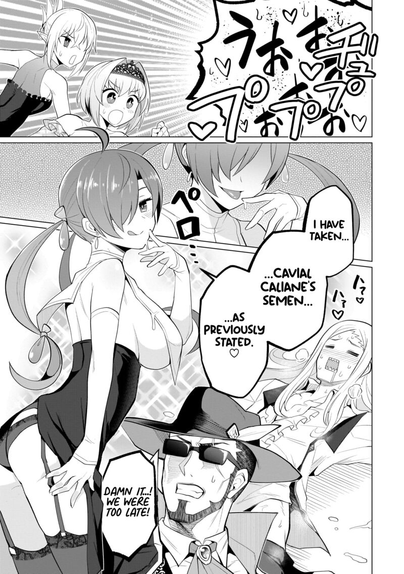 Dark Summoner To Dekiteiru 27 13