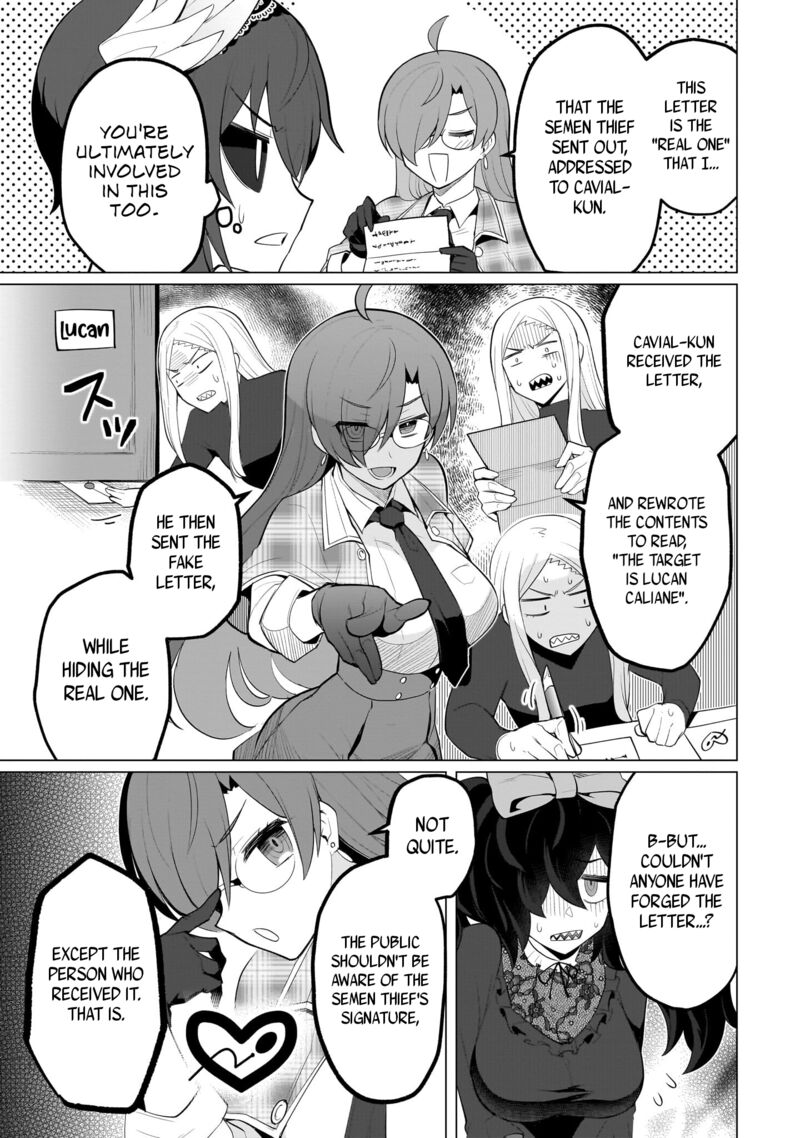 Dark Summoner To Dekiteiru 27 9