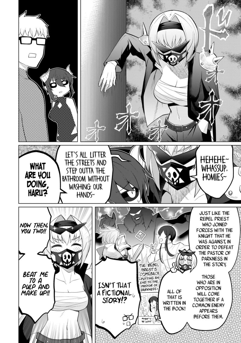 Dark Summoner To Dekiteiru 28 8