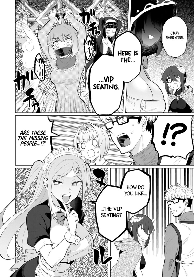 Dark Summoner To Dekiteiru 29 10