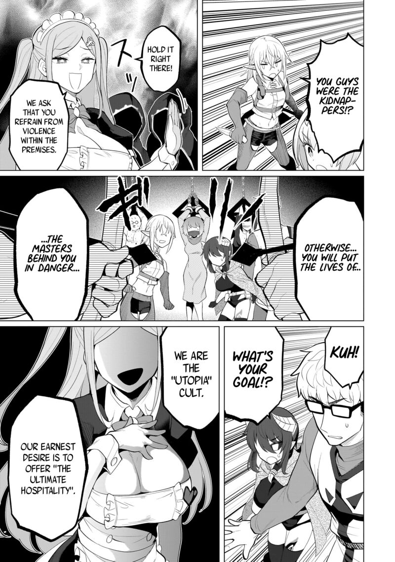 Dark Summoner To Dekiteiru 29 11