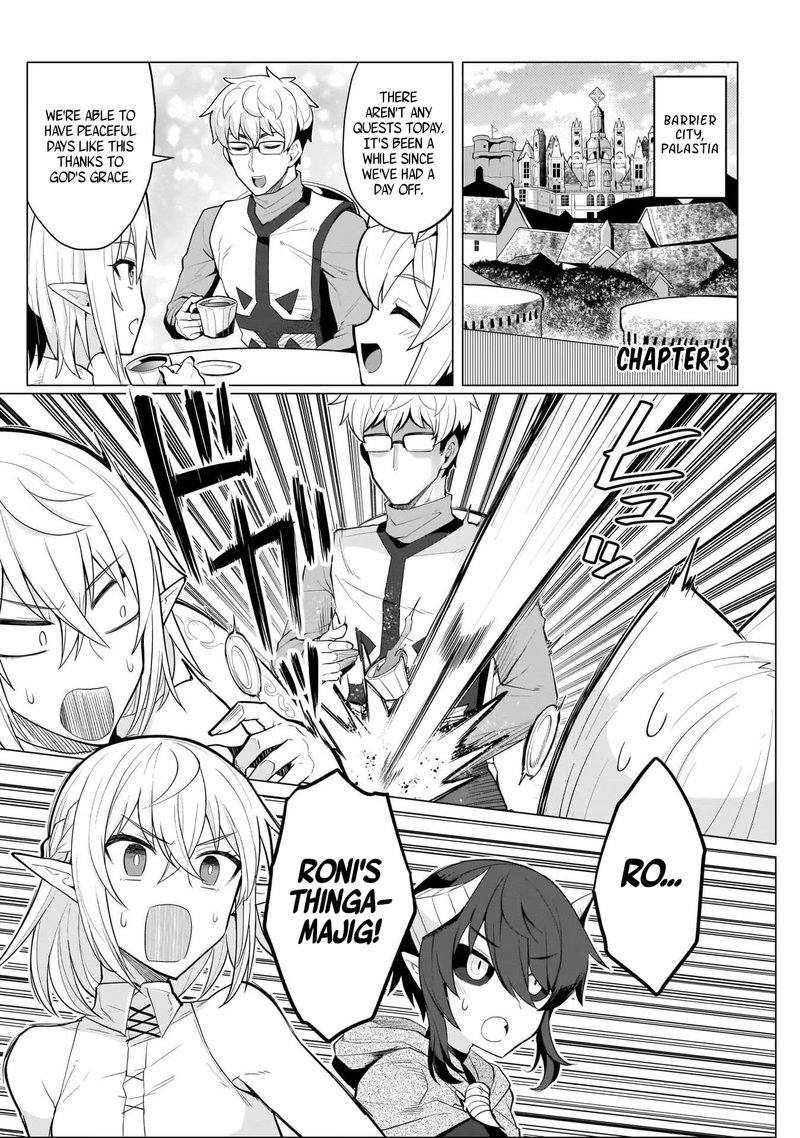Dark Summoner To Dekiteiru 3 1