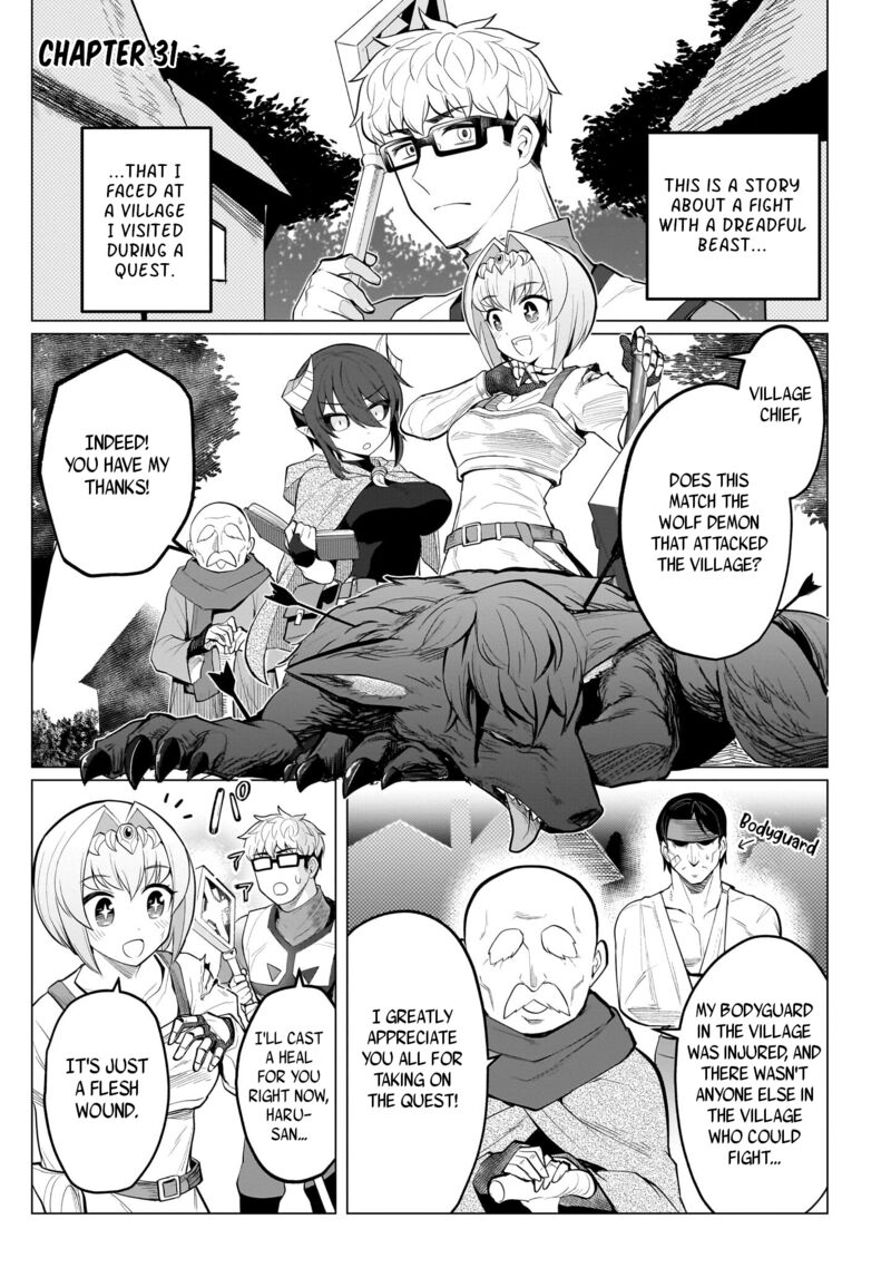 Dark Summoner To Dekiteiru 31 1