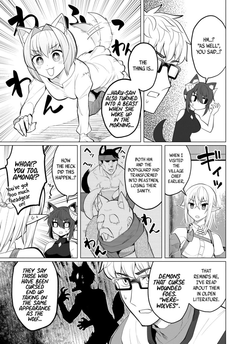 Dark Summoner To Dekiteiru 31 5