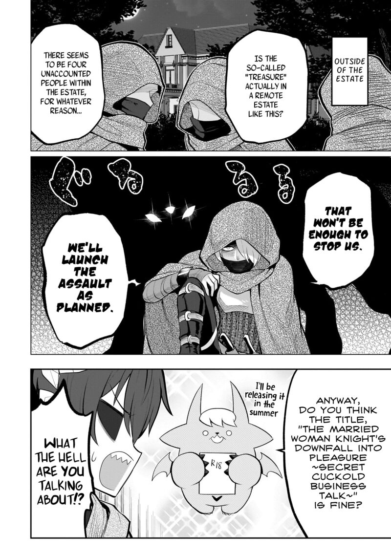 Dark Summoner To Dekiteiru 32 12
