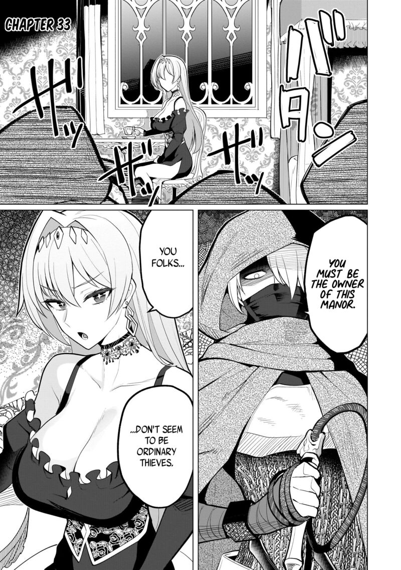 Dark Summoner To Dekiteiru 33 1