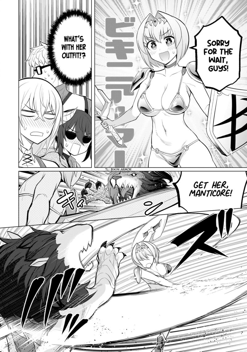 Dark Summoner To Dekiteiru 33 12