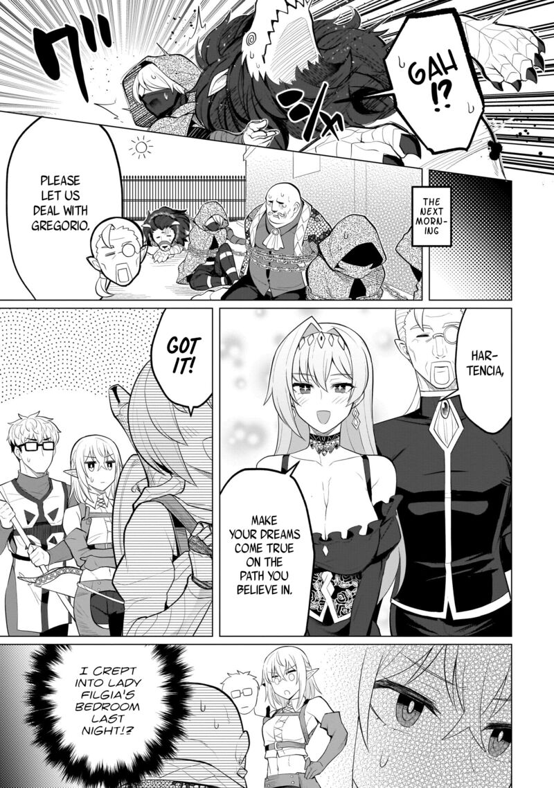 Dark Summoner To Dekiteiru 33 13