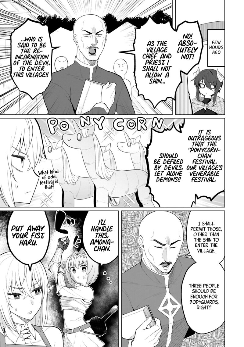 Dark Summoner To Dekiteiru 35 3