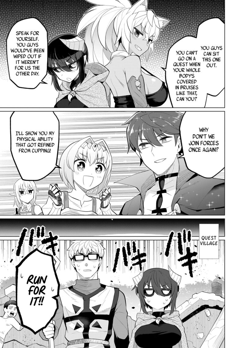Dark Summoner To Dekiteiru 37 15