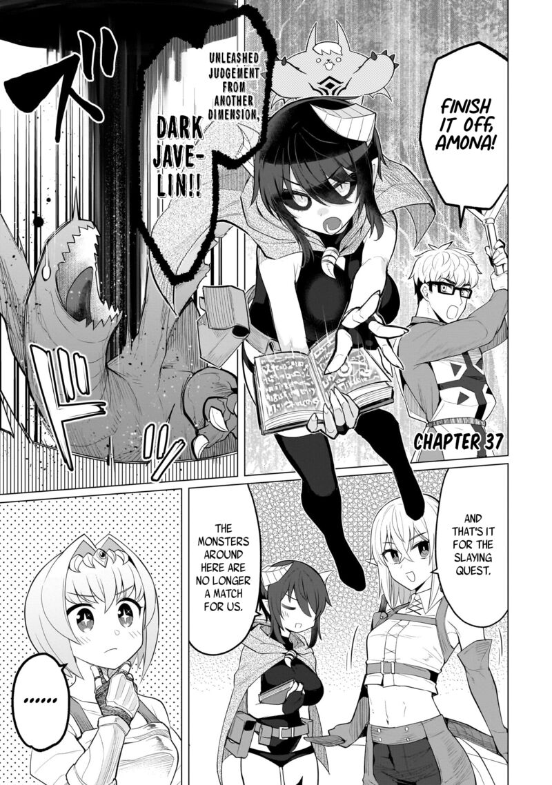 Dark Summoner To Dekiteiru 37 5
