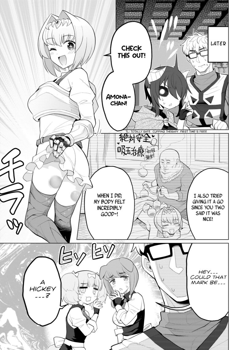 Dark Summoner To Dekiteiru 37 9