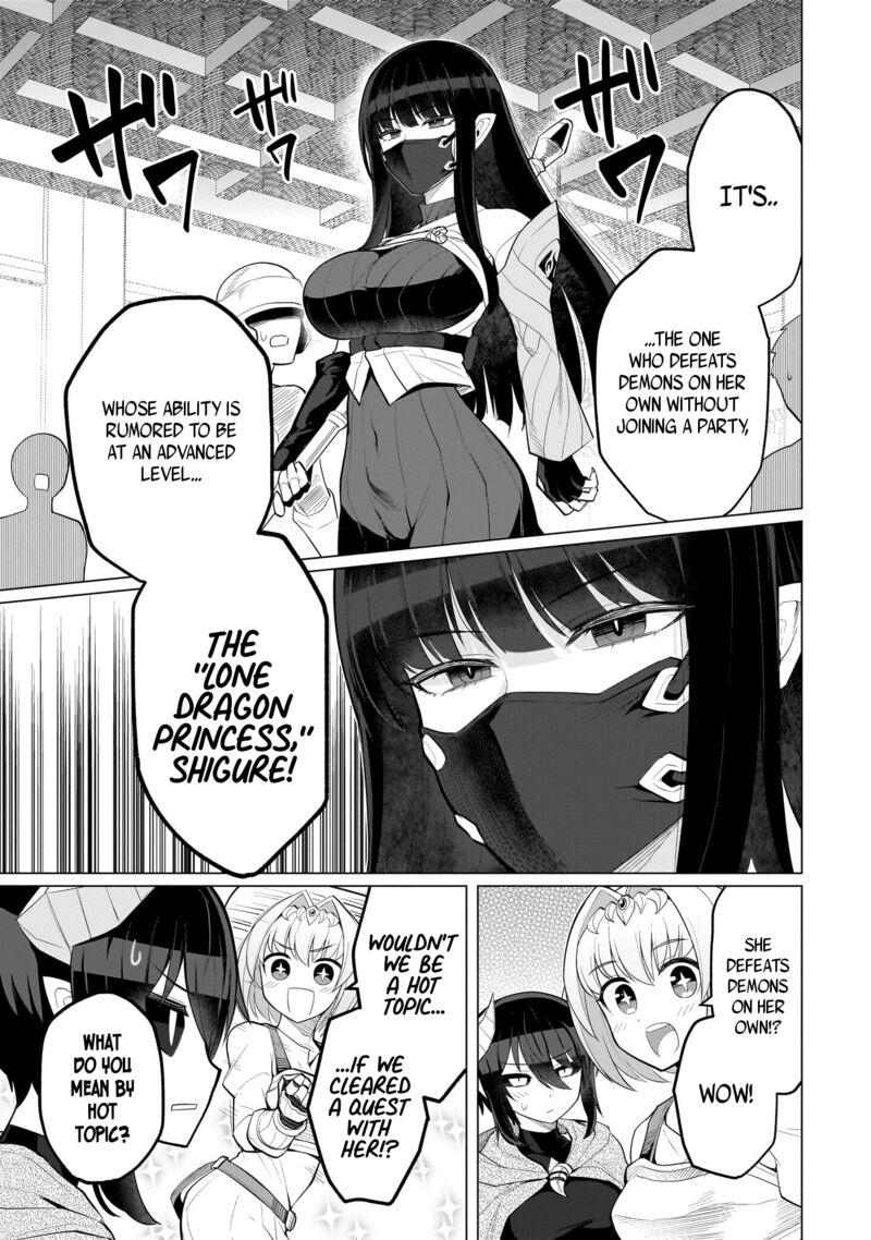 Dark Summoner To Dekiteiru 38 3