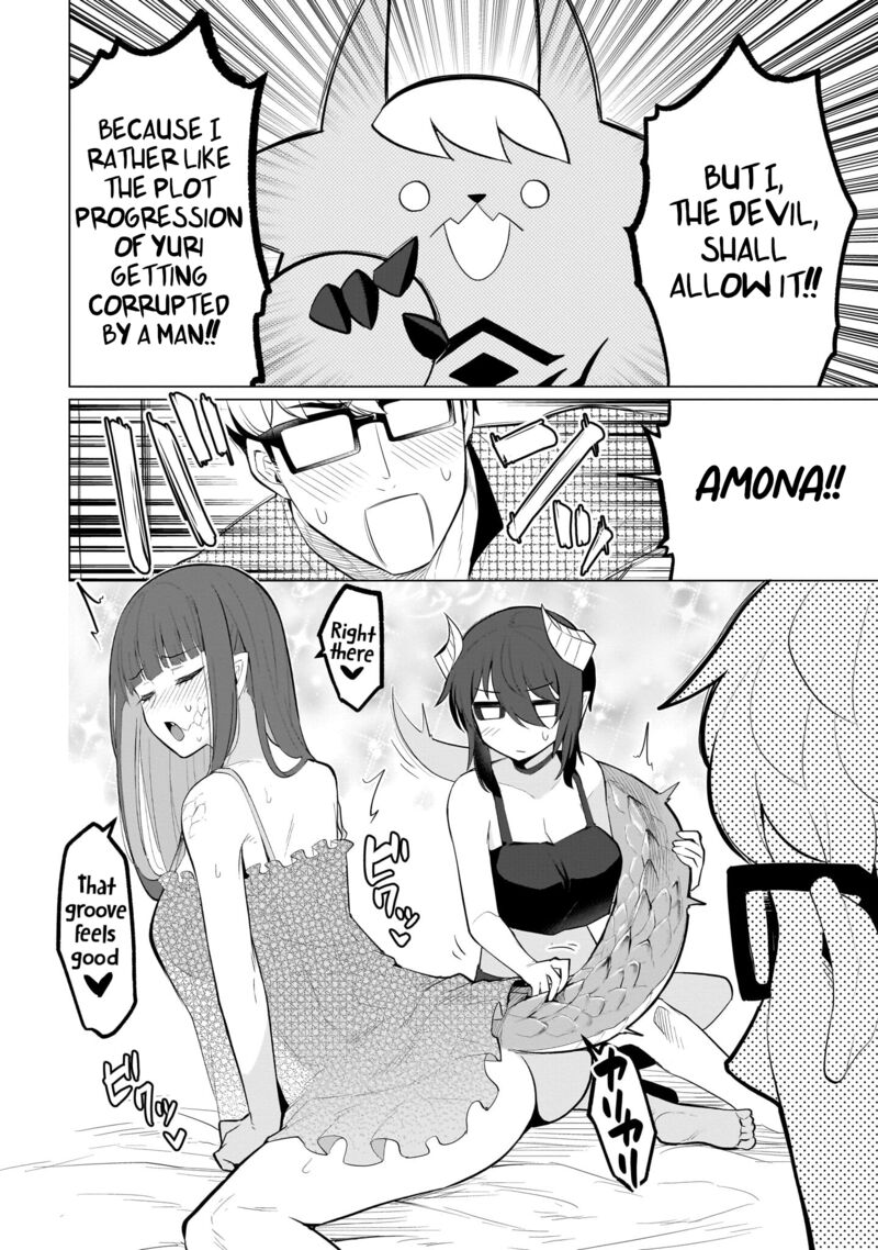 Dark Summoner To Dekiteiru 39 10