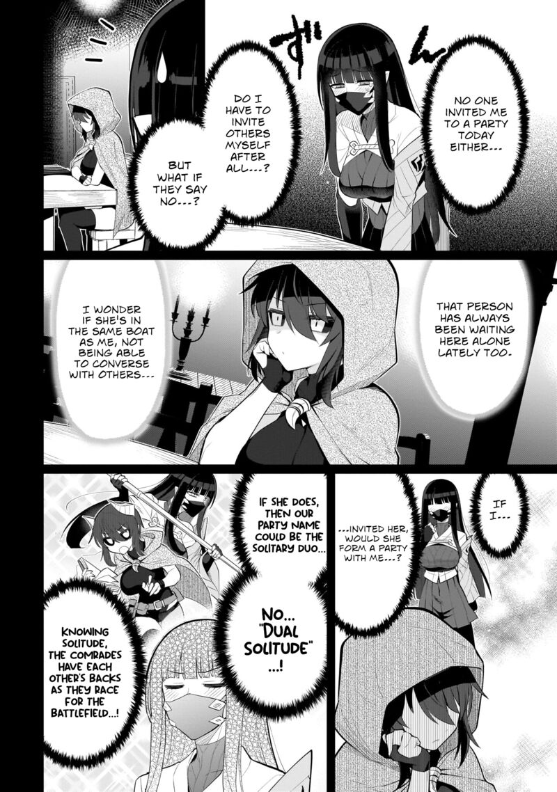 Dark Summoner To Dekiteiru 39 4