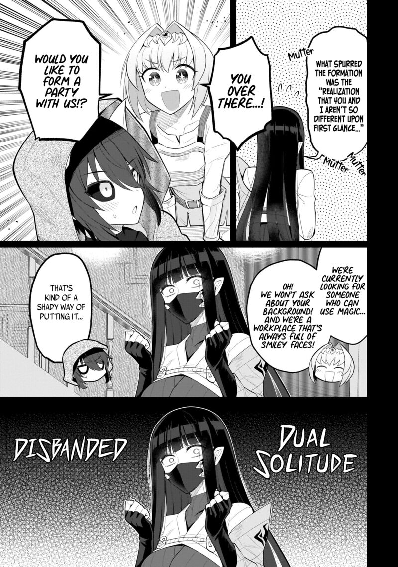 Dark Summoner To Dekiteiru 39 5