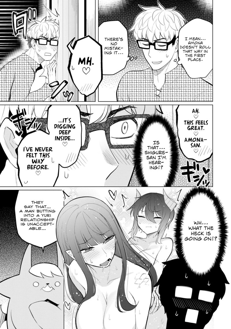 Dark Summoner To Dekiteiru 39 9