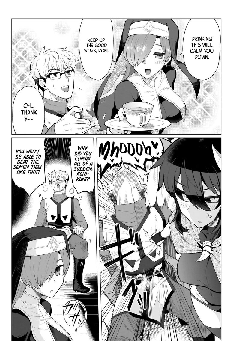 Dark Summoner To Dekiteiru 4 3