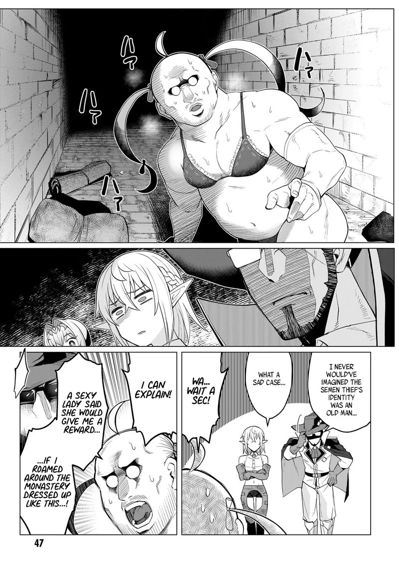 Dark Summoner To Dekiteiru 4 5