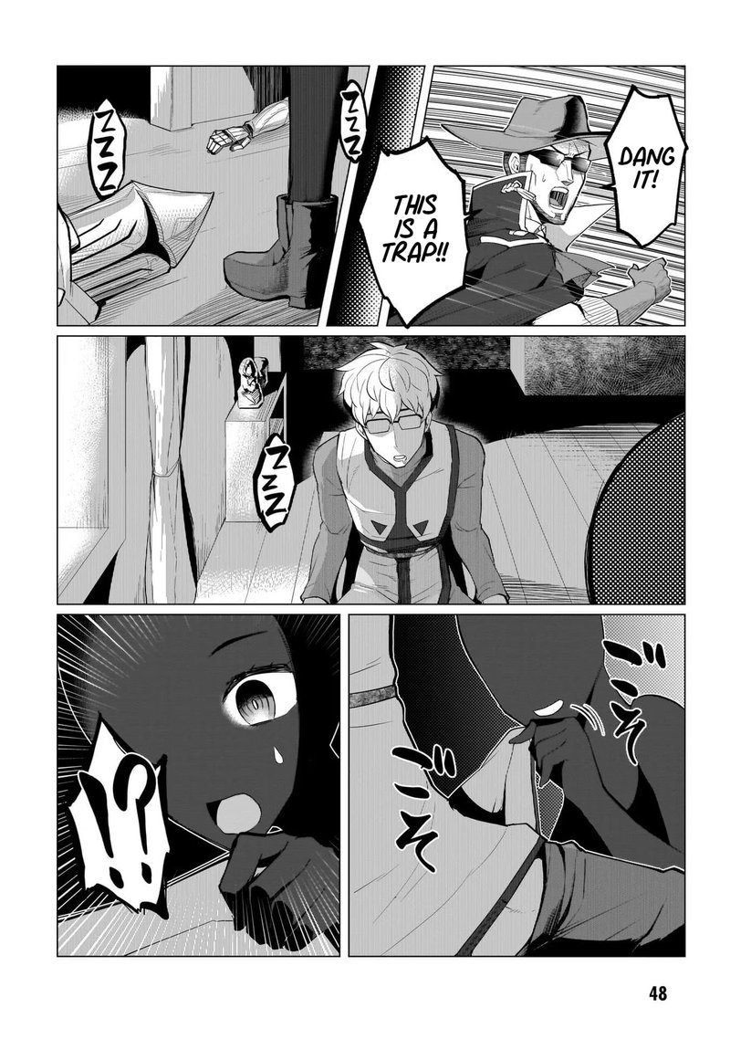 Dark Summoner To Dekiteiru 4 6