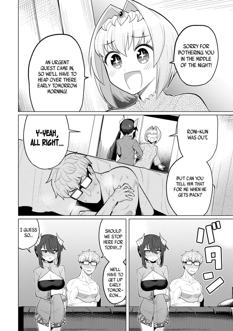 Dark Summoner To Dekiteiru 41 2