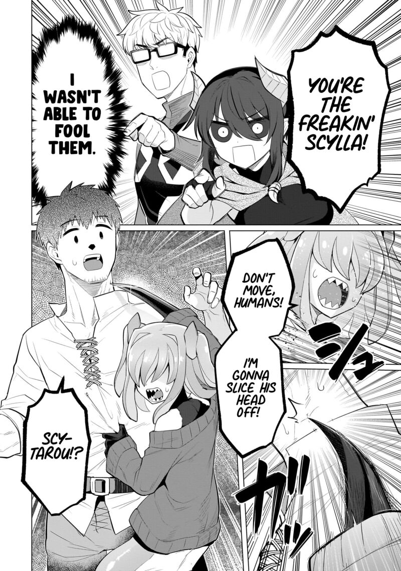 Dark Summoner To Dekiteiru 42 8
