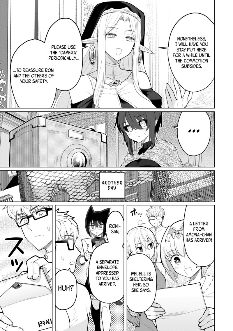Dark Summoner To Dekiteiru 43 7