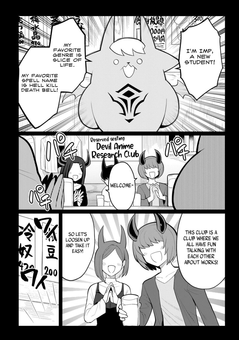 Dark Summoner To Dekiteiru 44 4