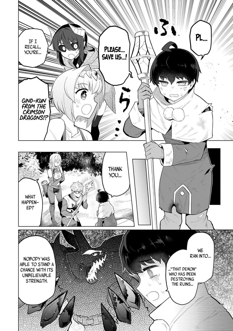 Dark Summoner To Dekiteiru 47 2