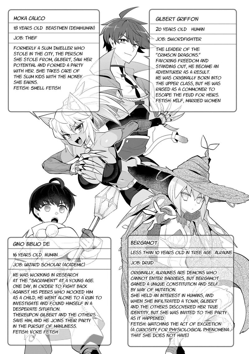 Dark Summoner To Dekiteiru 48 17