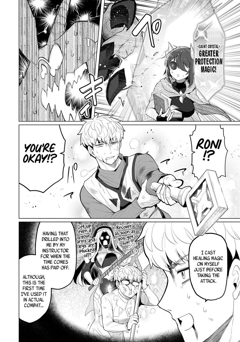 Dark Summoner To Dekiteiru 48 2
