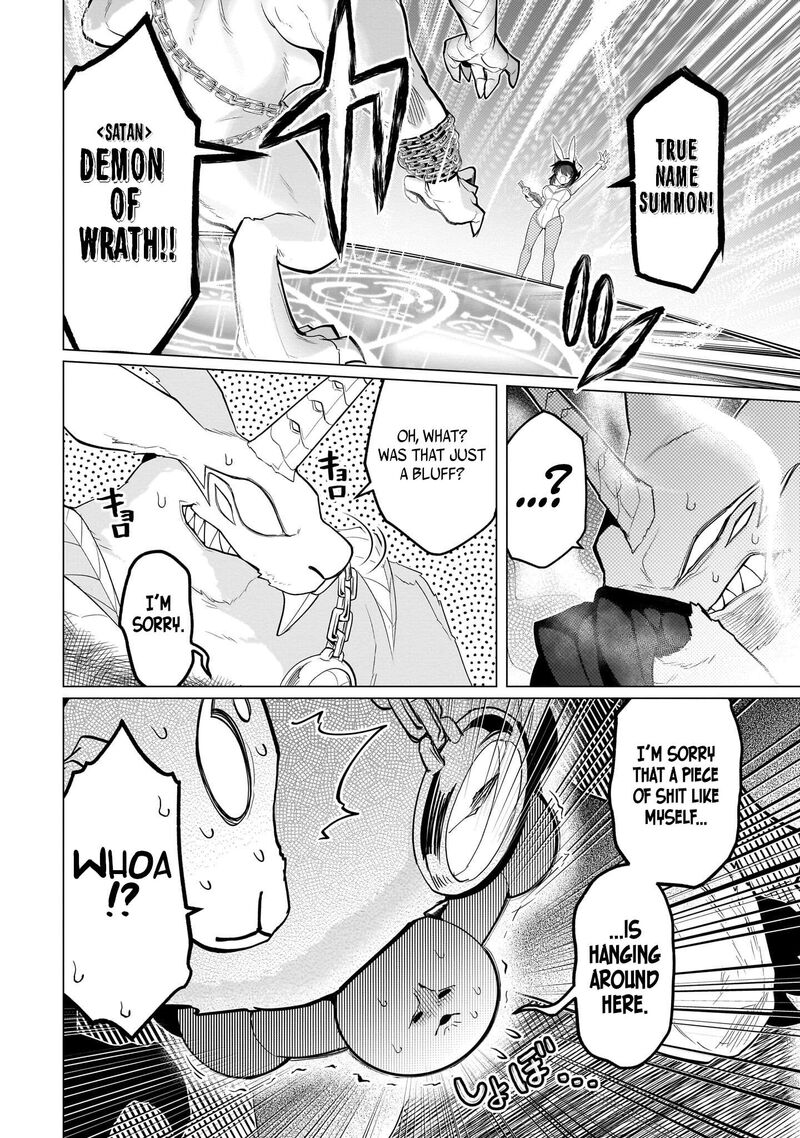 Dark Summoner To Dekiteiru 48 8