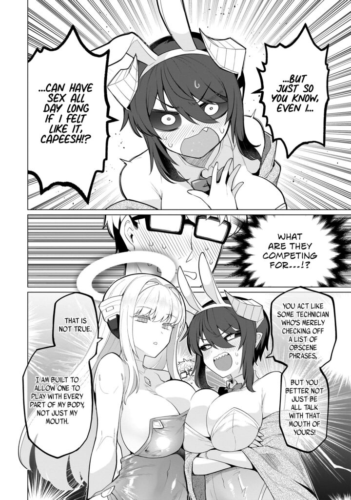 Dark Summoner To Dekiteiru 49 12