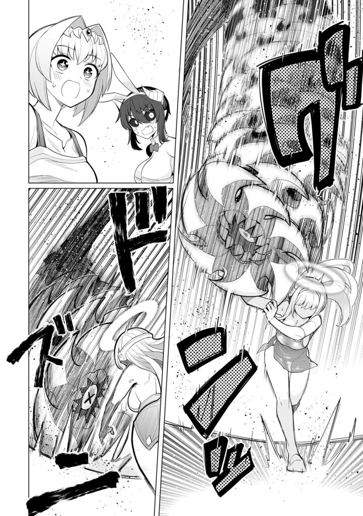 Dark Summoner To Dekiteiru 49 14