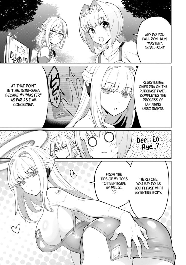 Dark Summoner To Dekiteiru 49 7