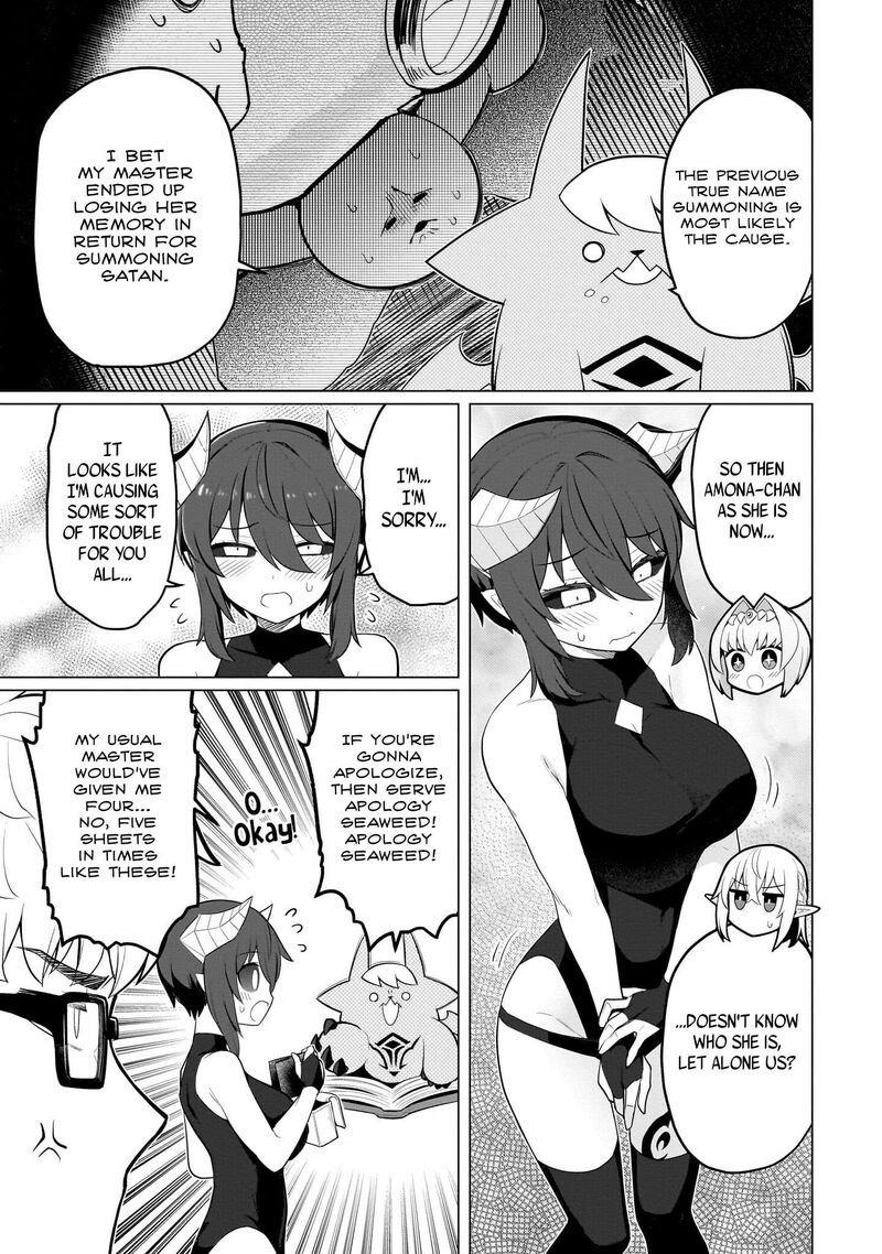 Dark Summoner To Dekiteiru 51 3