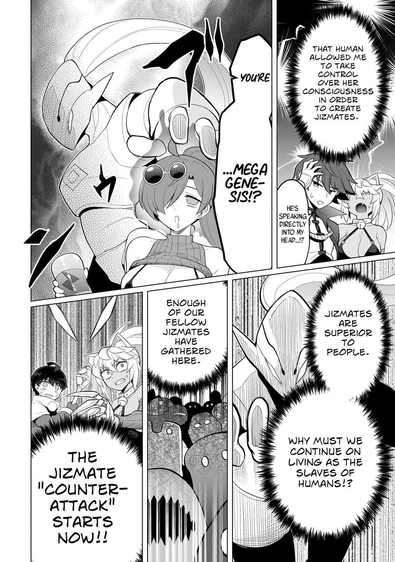 Dark Summoner To Dekiteiru 53 8