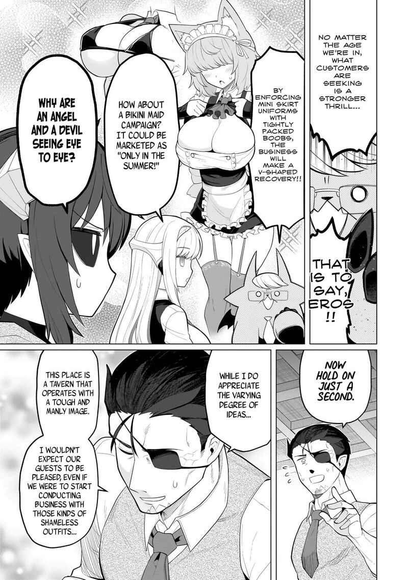 Dark Summoner To Dekiteiru 54 5